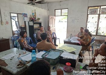 Perkuat Sinergi Tiga Pilar, Kapolsek Siantar Utara Sambangi Kantor Kelurahan Bane, Dorong Respons Cepat Gangguan Kamtibmas