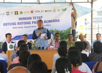 ‎Wujudkan Kawasan Hunian Layak, Pemkab Taput Undi dan Serahkan Bantuan Huntap Tahap II di Dolok Nauli